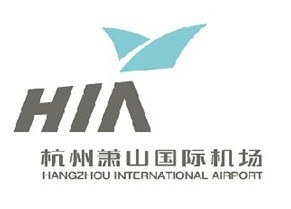 杭州机场物流托运 杭州机场航空货运