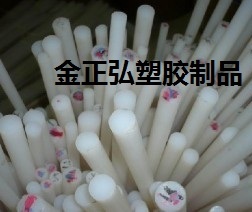 純白色PVDF圓棒190元一公斤PVDF板材