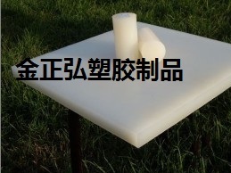 PVDF板 鋼氟龍板 PVDF棒 純白色PTFE棒