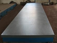 铝型材检验平板价格-检验平板厂家直销