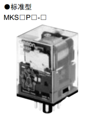欧姆龙MKS3P DC24/AC110 小型功率继电器