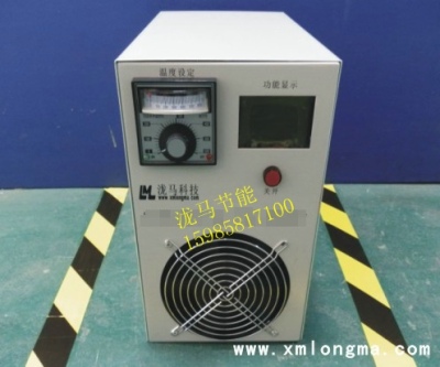 供应电磁加热控制器10KW