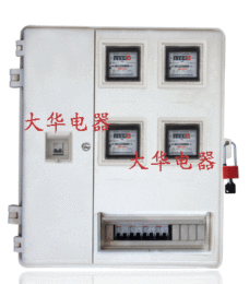 北京玻璃钢电表箱预付费玻璃钢电表箱价格