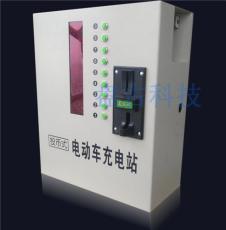 广西南宁9组电动车自助充电控制器