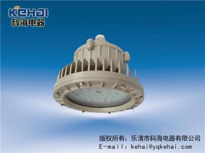 壁式LED防爆灯 隔爆型BED40LED防爆灯