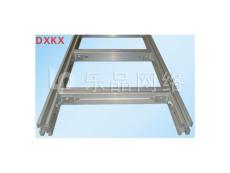 ZXJ--L DXDX型鋁合金走線架