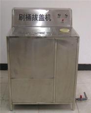 灌装机械 刷桶机 BS-1型拔盖刷桶机