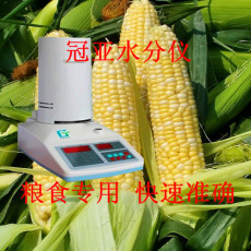 玉米水分检测仪