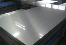 阳极氧化铝幕墙板厂家 幕墙用氧化铝板价格