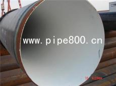 IPN8710-2c环氧树脂防腐涂料 钢管外防腐