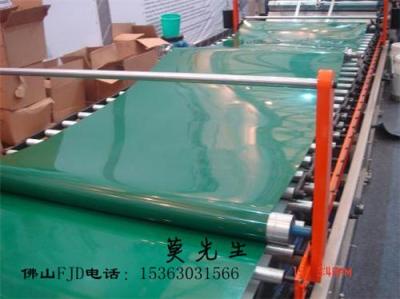 2mmPVC输送带