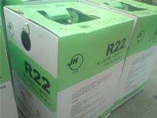 正品巨化R22制冷 R22制冷剂厂家