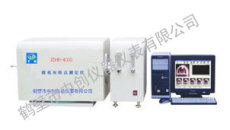 中創灰熔點測定儀 煤炭化驗儀器質量保證