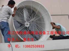 高邮排风扇安装价格 镇江工业排风扇厂家