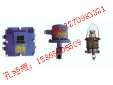 礦用觸控轉載點噴霧降塵裝置ZPD-7