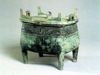 青铜器上海鉴定 市场估价拍卖