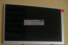 高价回收液晶屏 回收LCD/LED液晶屏