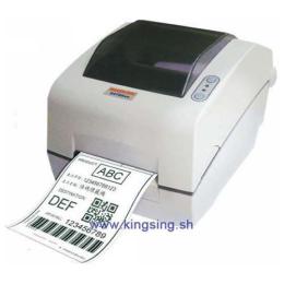 热转印条码打印机产品功能完善易操作