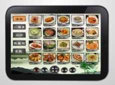 广州性价比最高的平板电脑点菜系统