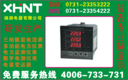 DZ81-MEUI5C 直銷