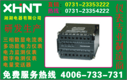 AG964E 直銷