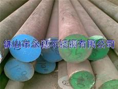 316不锈钢黑棒价格 310S大口径黑棒最新价格