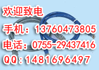 普天跳线 普天跳线价格报价