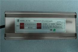 中山集成LED驅動電源廠家批發