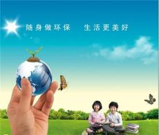 上海3D立体广告画制作3D大型广告牌制作批发