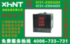 CDY-4Z2S4 直销