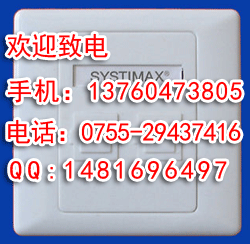 康普单口面板价格/报价 康普面板价格