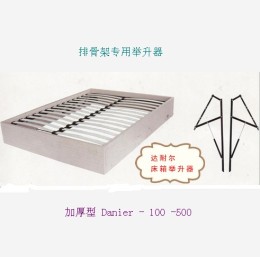 河北廠家直銷排骨架床箱專用氣動桿支架