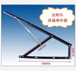 床箱舉升器廠家直銷價(jià)格最優(yōu)