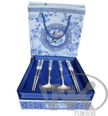 青花餐具禮品/高檔商務禮品套裝