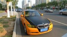 汽車改色貼膜寶馬車身改色
