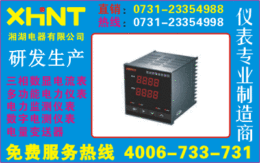 PDM-803AC-C+R 实价