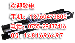 普天24口屏蔽配线架价格普天配线架报价