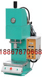 压力机压接机 宁波台式油压机 数控液压机