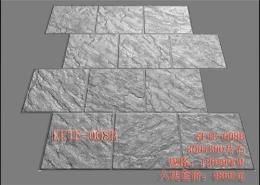 艺术地坪模具 压模地坪模具 地坪模具