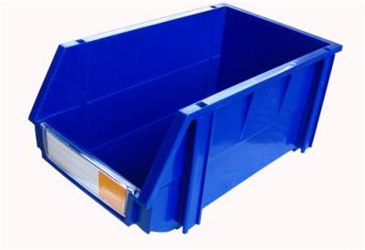 广东塑料制品 零件盒 元件盒 批发供应