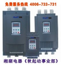 YCQR2-250KW-S 定货