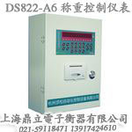 DS822-A6 称重控制仪表 上海鼎立衡器