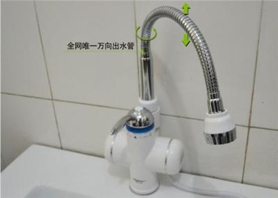 即热式单热水器 电热水龙头 速热电热水器