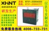 PDM-801DP 咨询