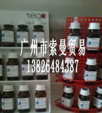 迪高TEGO450