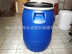 厂家供应50KG铁箍桶 50L涂料桶 广州铁箍桶