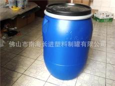 厂家直销广州50L铁箍桶 50KG涂料铁箍桶