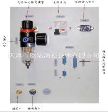 廠家專業(yè)研發(fā)真空氣密檢測儀 泄露檢測儀