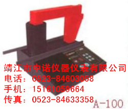 AUELY軸承加熱器A100-品牌軸承加熱器