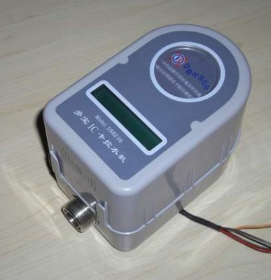 广州预付费IC卡热水表 计量IC卡水控机